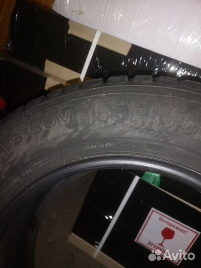 Nokian Tyres Hakkapeliitta 9 SUV 225/65 R17 106T