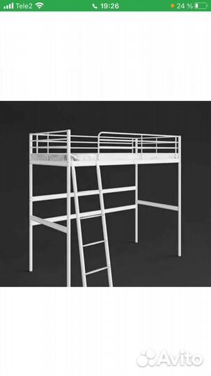 Кровать чердак IKEA