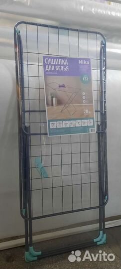 Сушилка для белья nika напольная новая