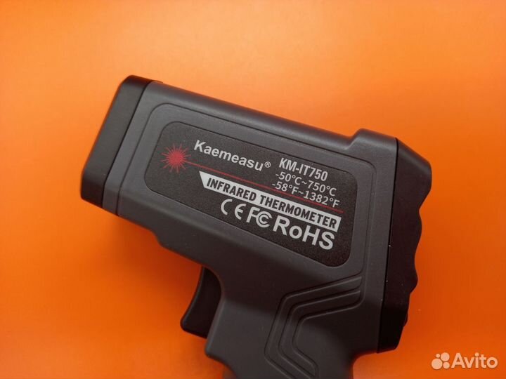 33081 Цифровой инфракрасный термометр