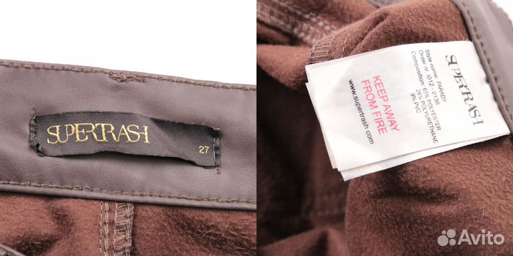 Брюки SuperTrash 250110155