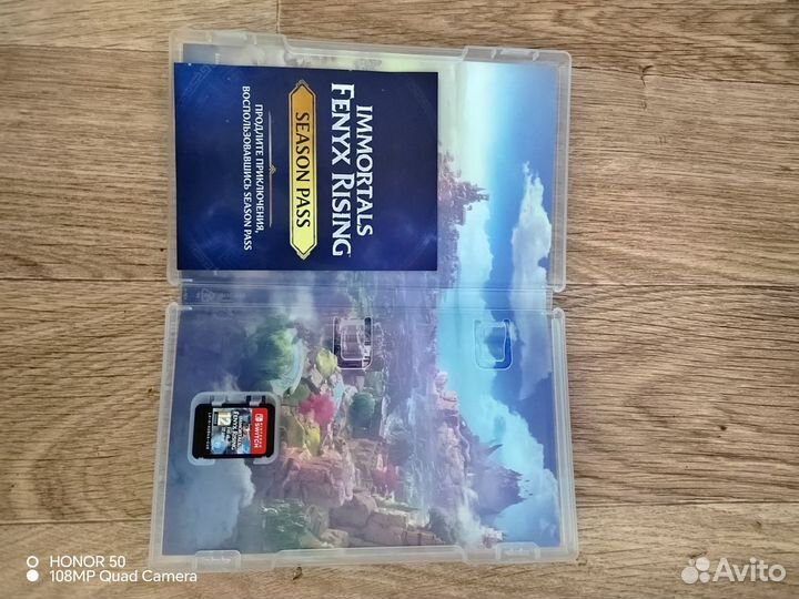 Immortals fenyx rising nintendo switch