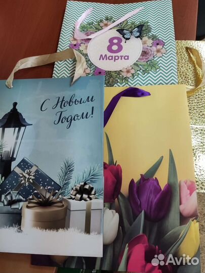 Пакет подарочный