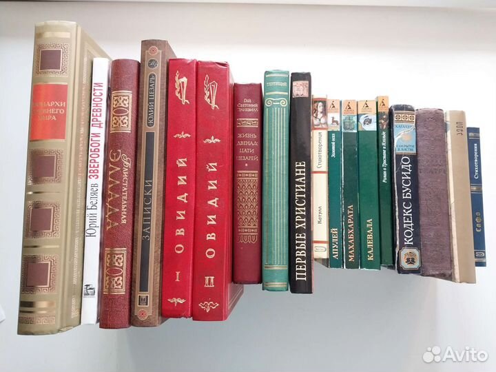 Древний мир, античность, средние века