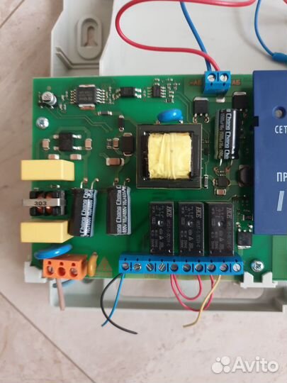 Прибор охранно- пожарный Гранит 4А с антенной