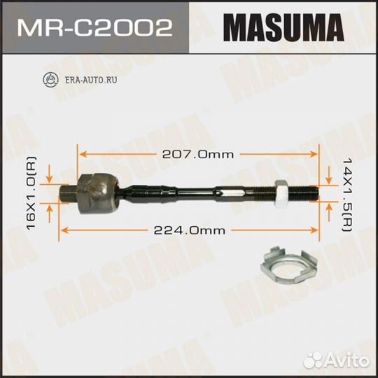 Masuma MR-C2002 тяга рулевая\ Nissan Altima L32 07
