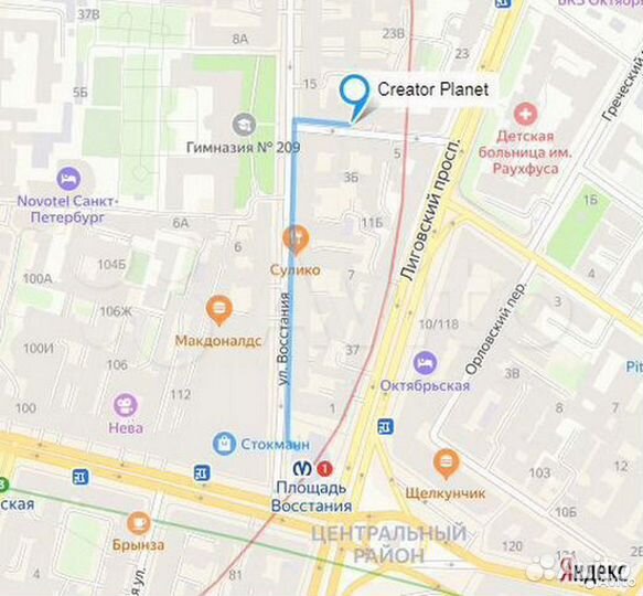 Пульт ду 433 Мгц 4 кнопки HFY518DK SuperCopy