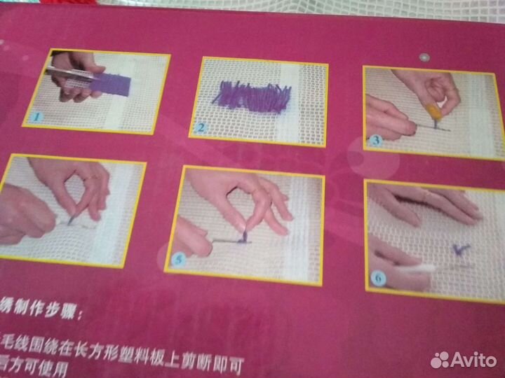 Наволочки 2шт