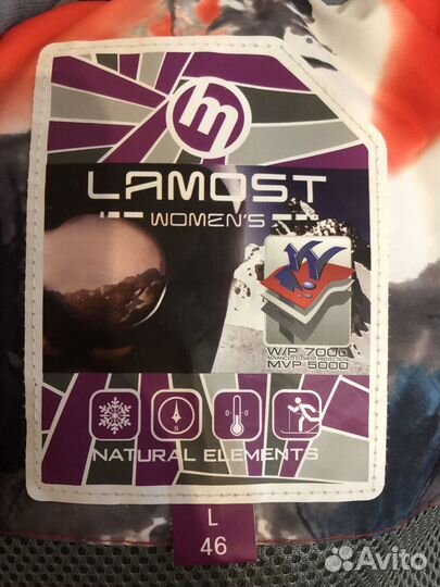 Зимний комбинезон спортивный Lamost