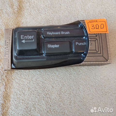 Канцелярский набор в виде клавиатуры