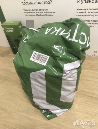 Бытовая химия 5 литров (жироудалитель)