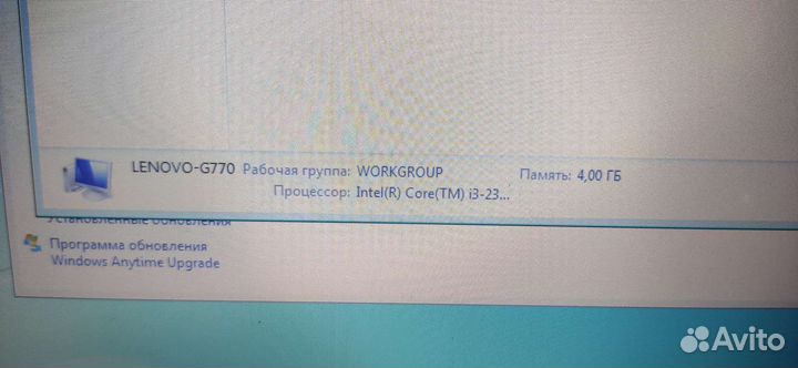 Ноутбук lenovo g770