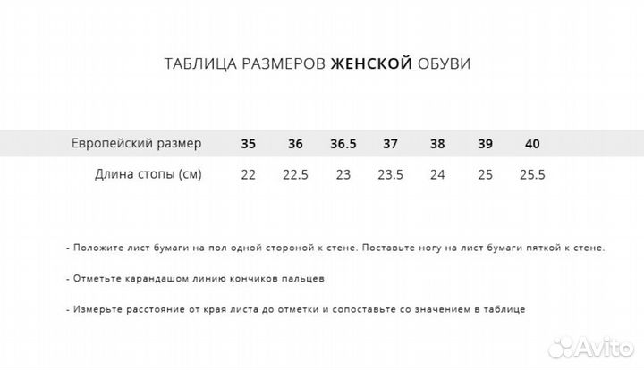 Кроссовки Balenciaga 3XL