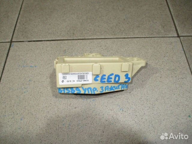 Блок электронный Kia Ceed 3 (CD)