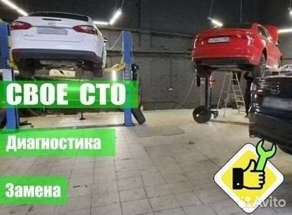 Сальник крышка DSG6 DQ250 Audi: TT