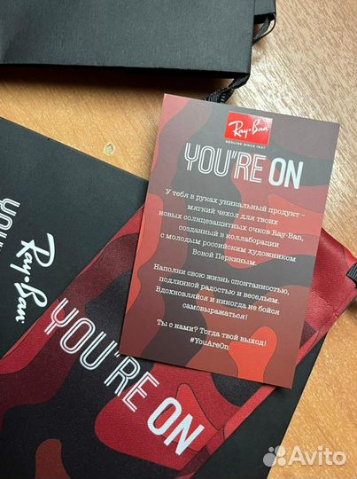 Уникальный чехол для очков Ray-Ban