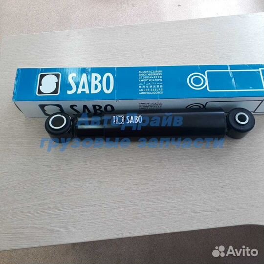 Aмортизатор задний MAN TGA