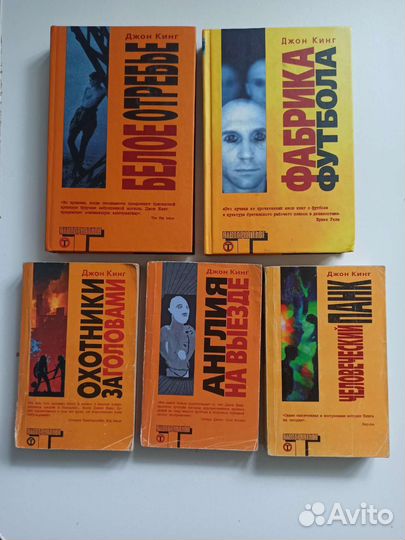 Книги серии Альтернатива