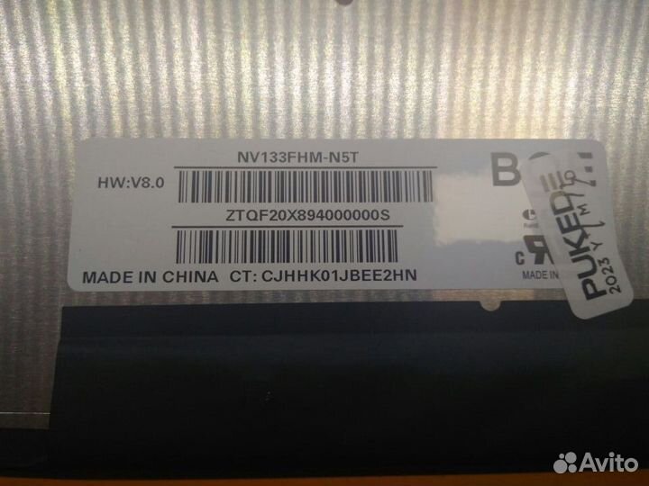 Матрица для ноутбука 13.3