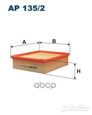 Фильтр воздушный renault espace/laguna 1.9-3.0