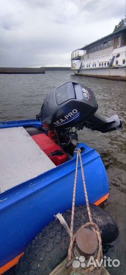 Комлект Лодка казанка с мотором