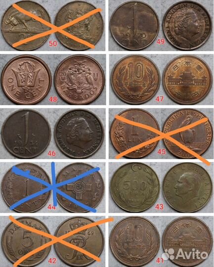 Иностранные монеты альбом 27