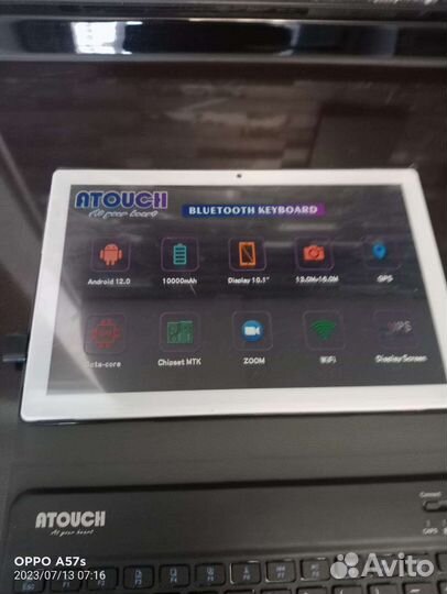 Ноутбук планшет