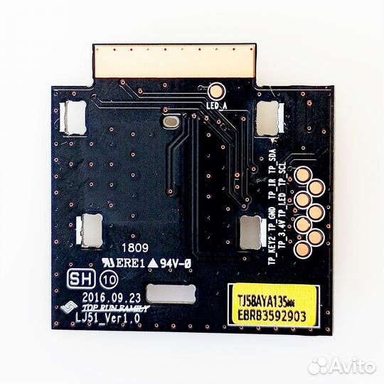 Кнопка включения LG 43LJ519V-ZF, EBR83592903