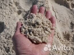 Купить песок любые объёмы