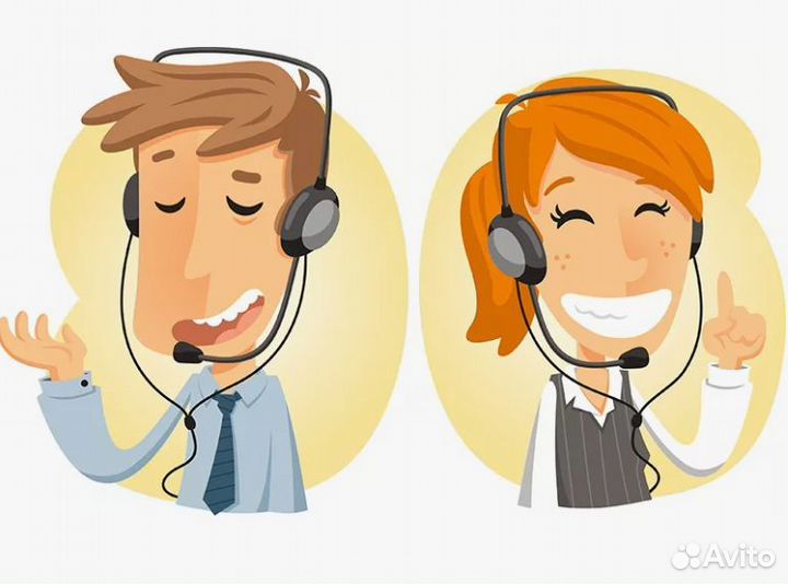 Менеджер по работе с клиентами банка (удаленно)