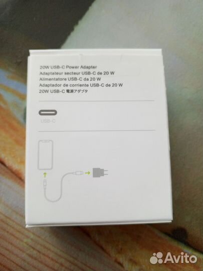 Apple Power Adapter 20W. USB-C