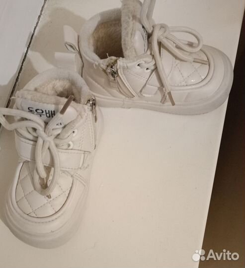 Детская сапоги