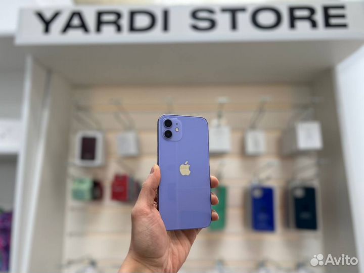 Срочный выкуп iPhone техники Apple (скупка)