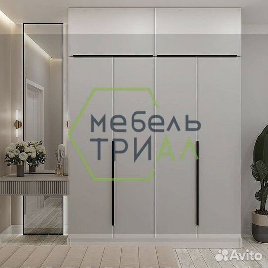 Шкаф