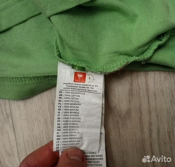 Поло Engelbert Straus