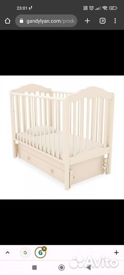 Детская кроватка с универсальным маятником