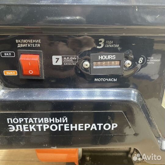 Бензогенератор patriot gp 3510