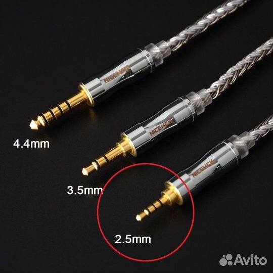 Кабель для наушников mmcx (nicehck)