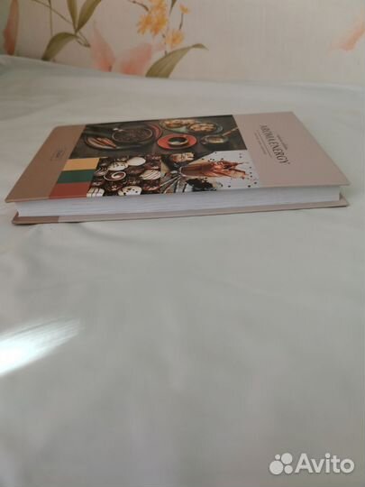 Ежедневник недатированный (2 шт.)