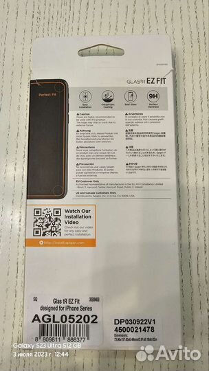 Защитное стекло Spigen для Apple iPhone 14 Pro max