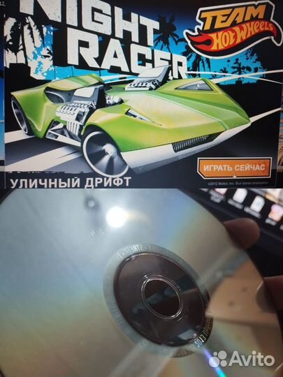 CD с играми от Nestlе