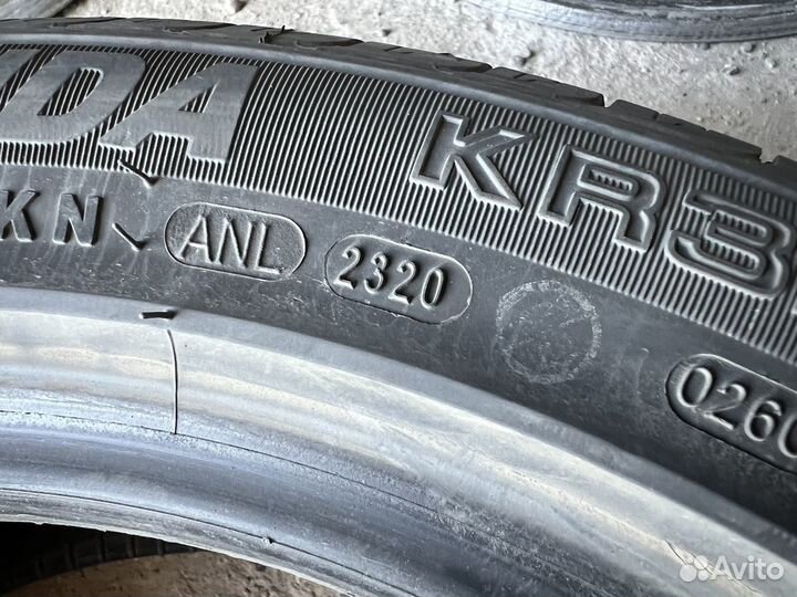 Kenda Kuavela SL 185/55 R15