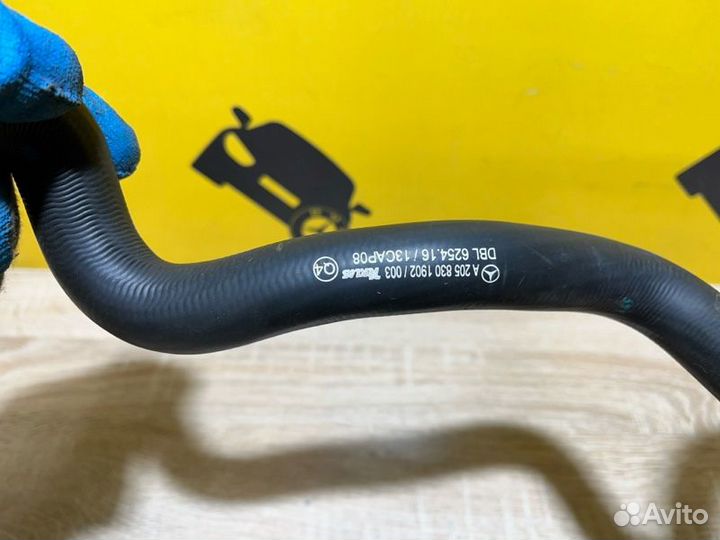 Патрубок охлаждения Mercedes Benz C205 W205 OM651