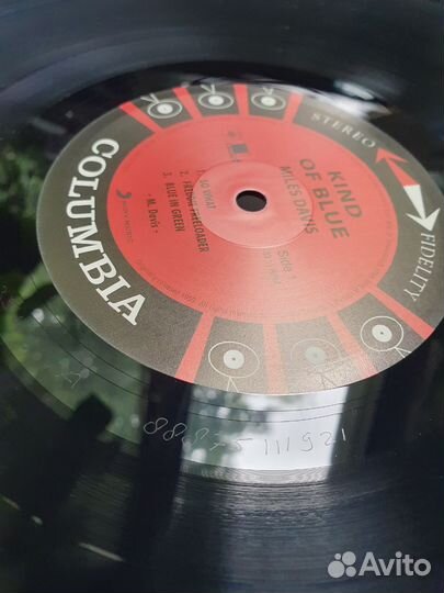 Miles Davis – Kind Of Blue LP 88875111921