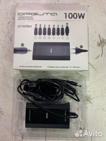 Бп 19V/4.74A/5.5*3.0мм Орбита OT-APB16