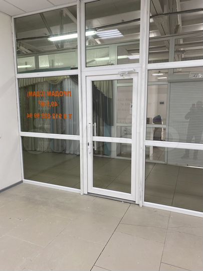 Торговое помещение, 49.5 м²