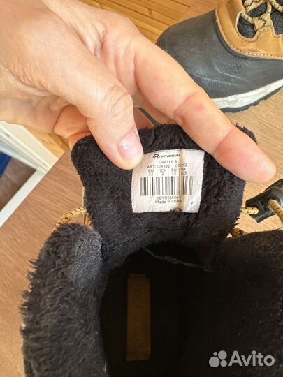 Ботинки зимние outventure