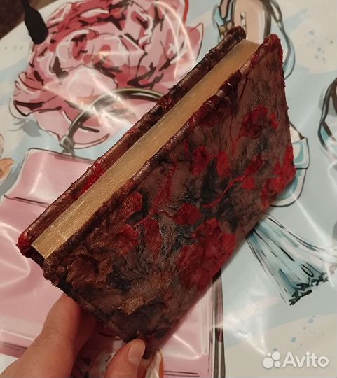 Ежедневник 