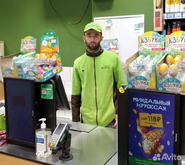 Кассир/работа мобильный/подработки/работа