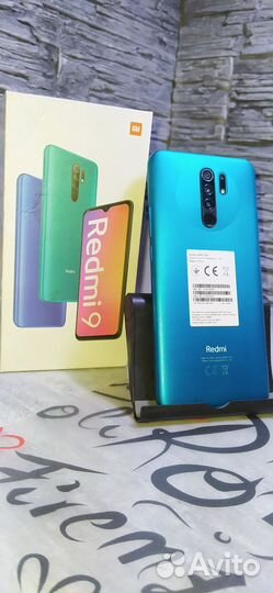 Xiaomi Redmi 9 (NFC), 4/64 ГБ